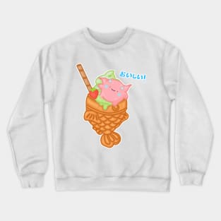 Taiyaki Friend Crewneck Sweatshirt